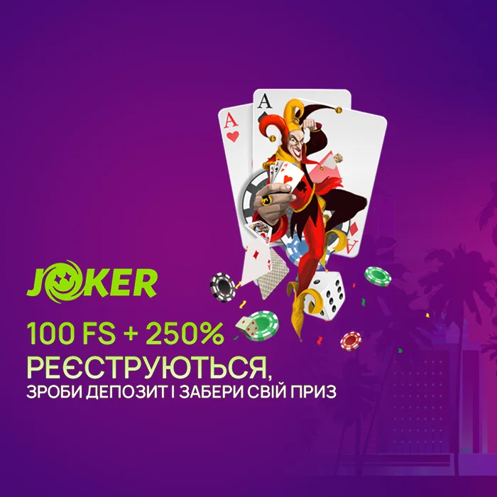 Joker-Casino